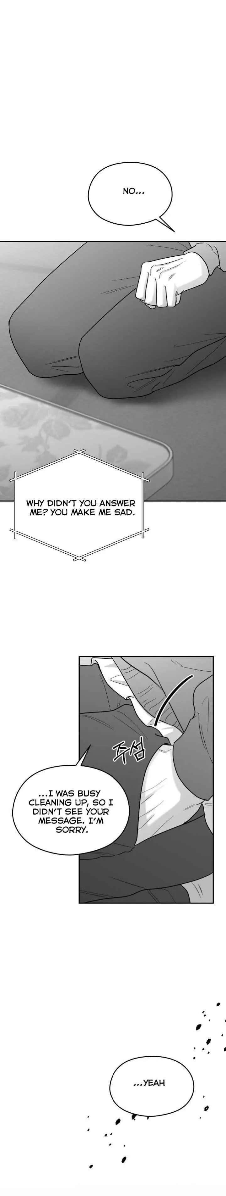 Non Zero Sum - Chapter 75 Page 7
