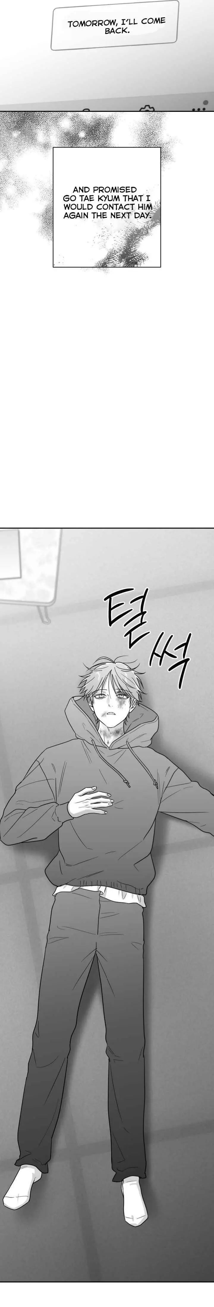 Non Zero Sum - Chapter 75 Page 12