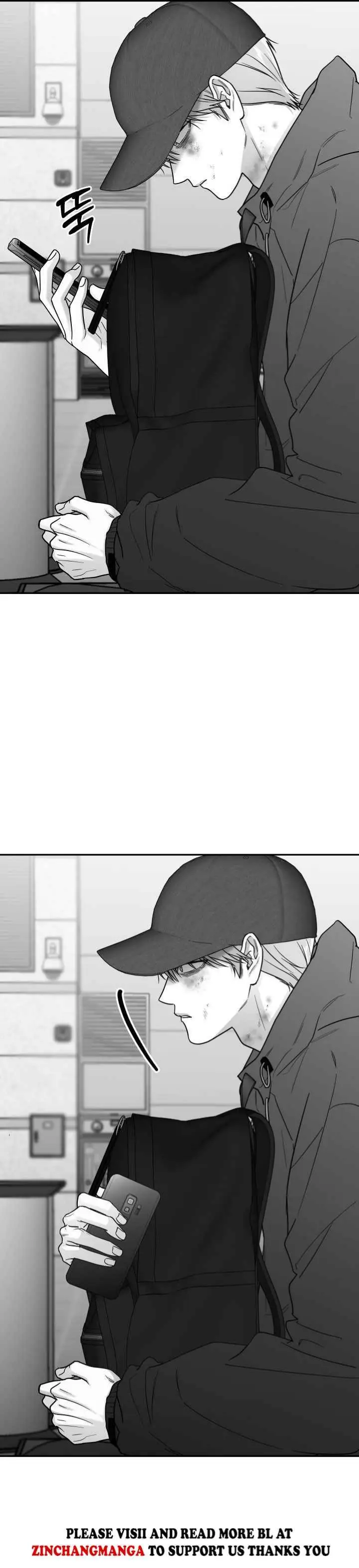 Non Zero Sum - Chapter 75 Page 18