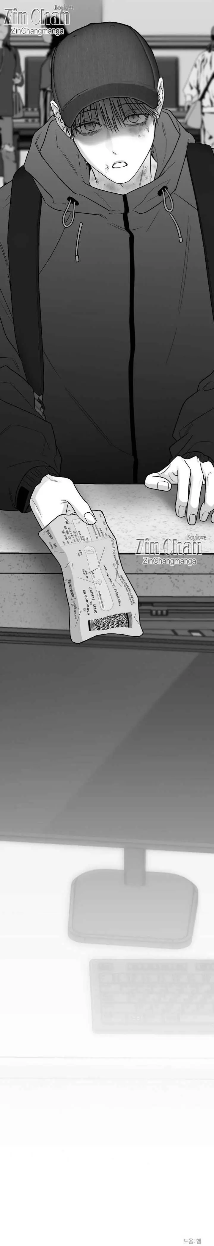 Non Zero Sum - Chapter 75 Page 36