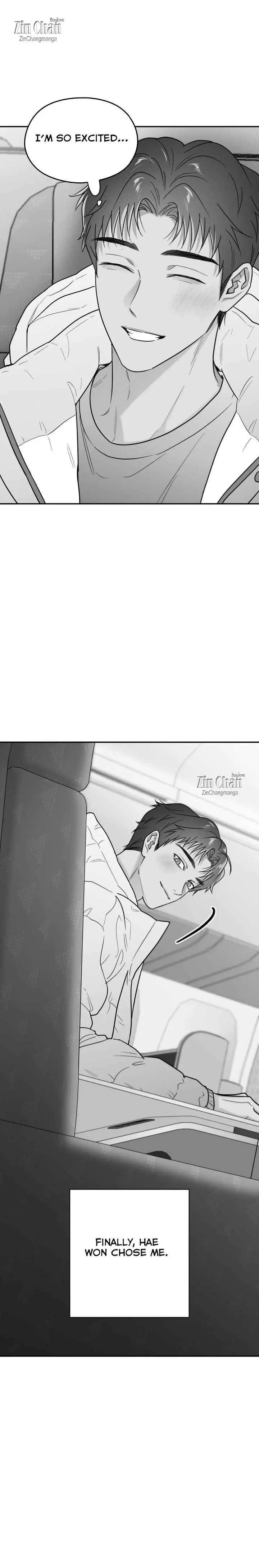 Non Zero Sum - Chapter 76 Page 3