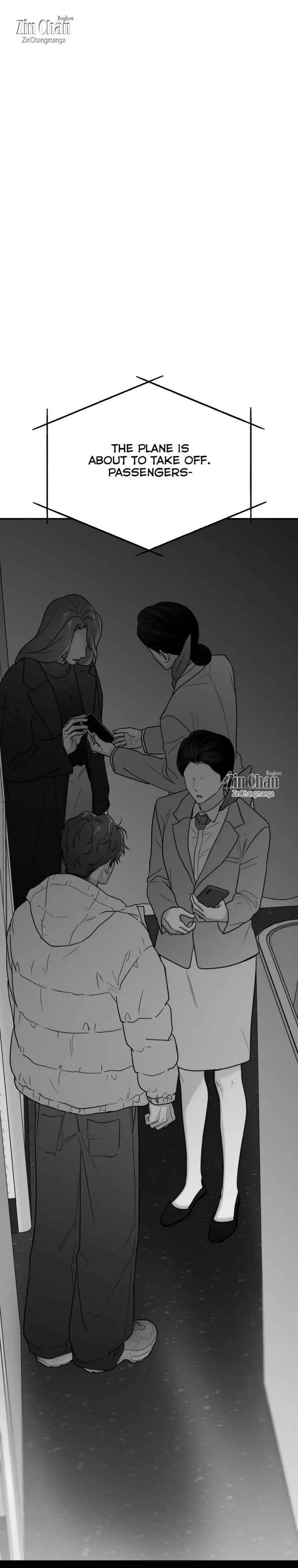 Non Zero Sum - Chapter 76 Page 7