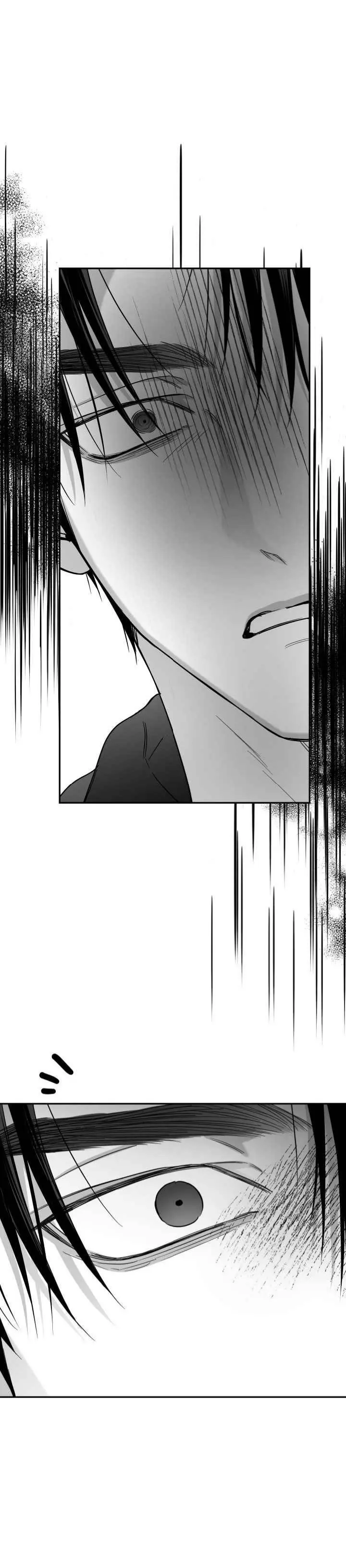 Non Zero Sum - Chapter 76 Page 12