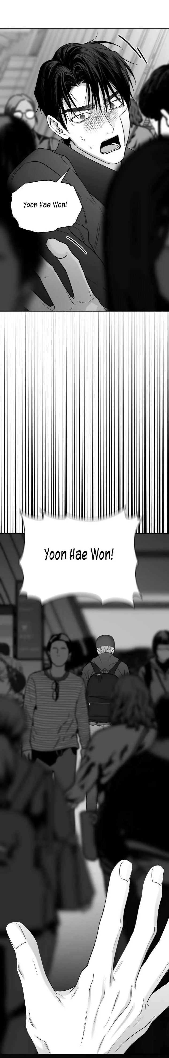 Non Zero Sum - Chapter 76 Page 15
