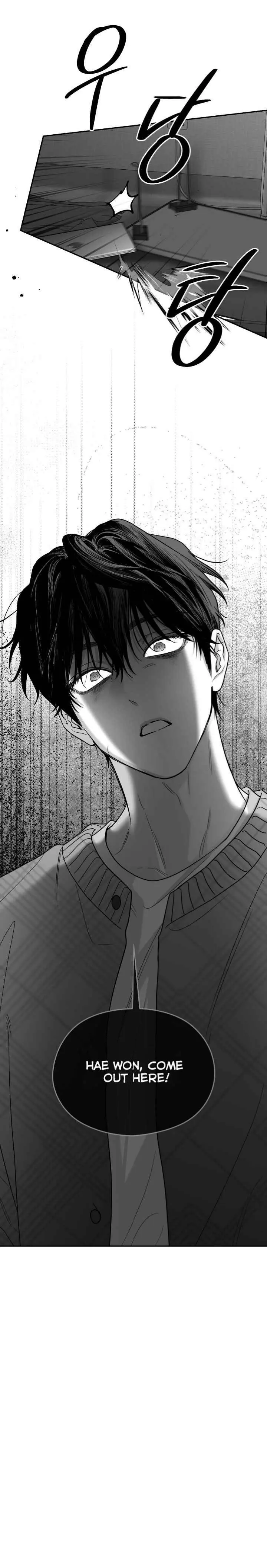 Non Zero Sum - Chapter 76 Page 28