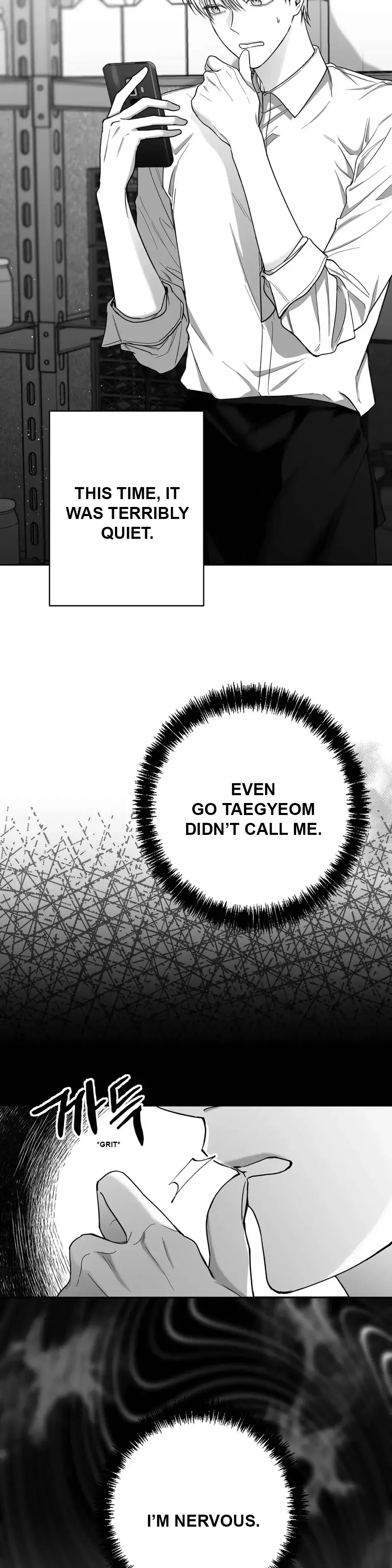 Non Zero Sum - Chapter 8 Page 8