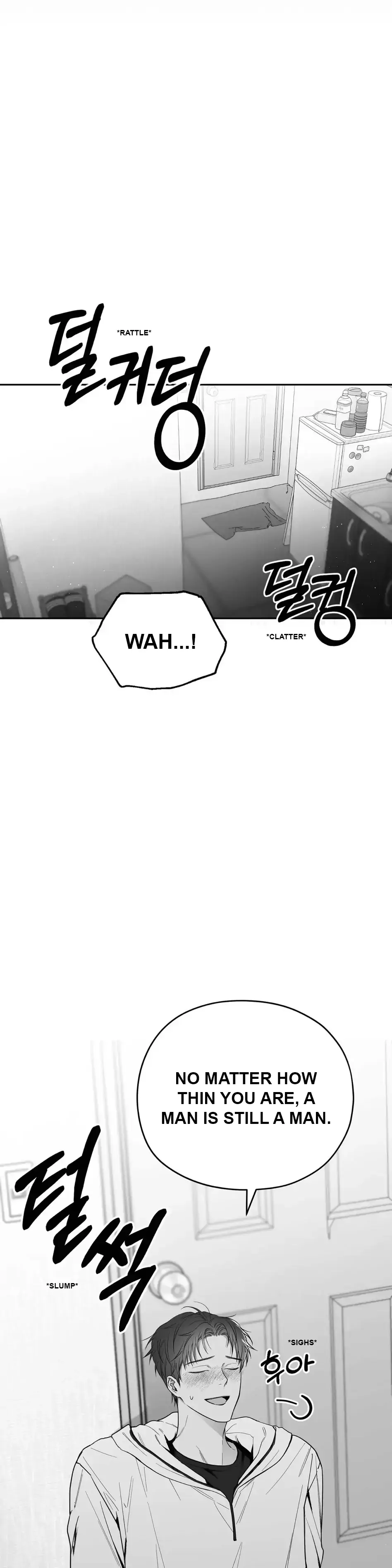 Non Zero Sum - Chapter 8 Page 31
