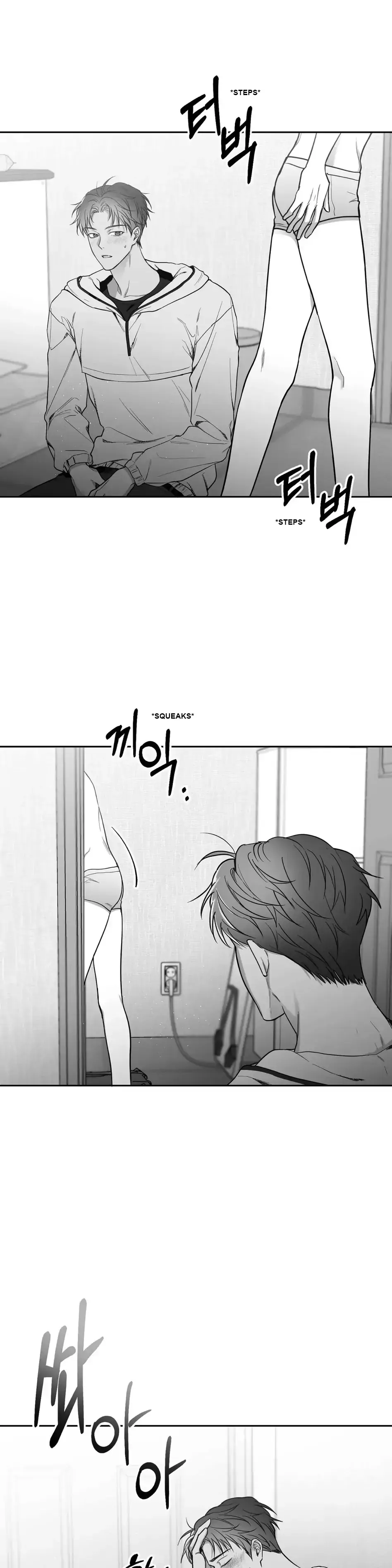 Non Zero Sum - Chapter 8 Page 41