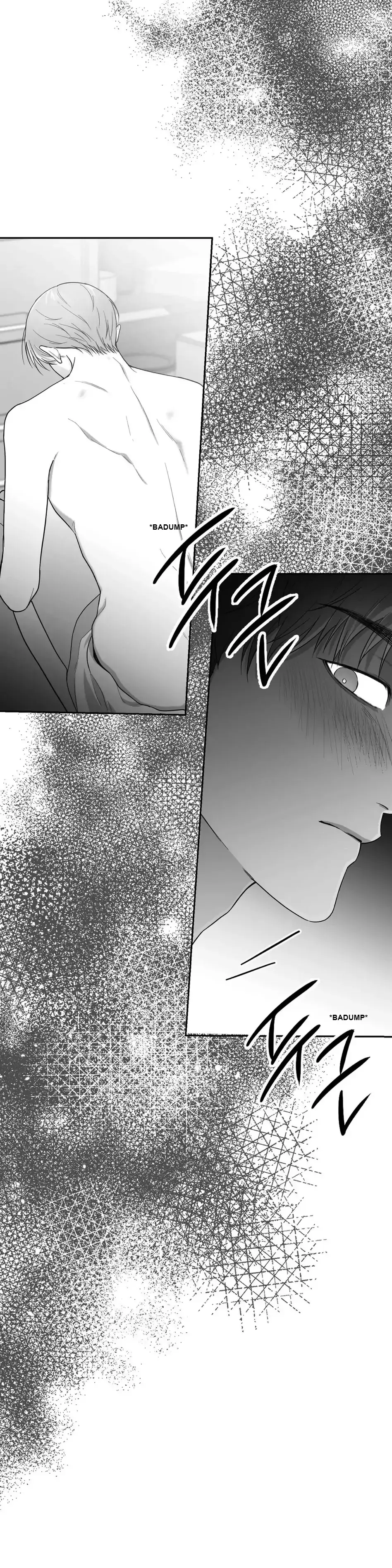Non Zero Sum - Chapter 9 Page 8