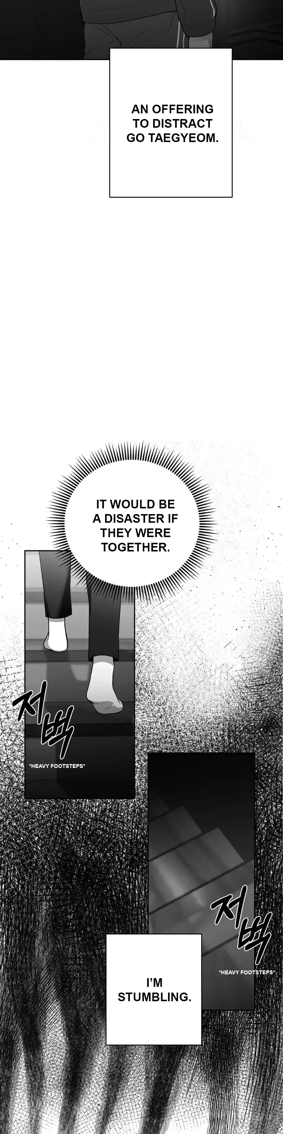 Non Zero Sum - Chapter 9 Page 17