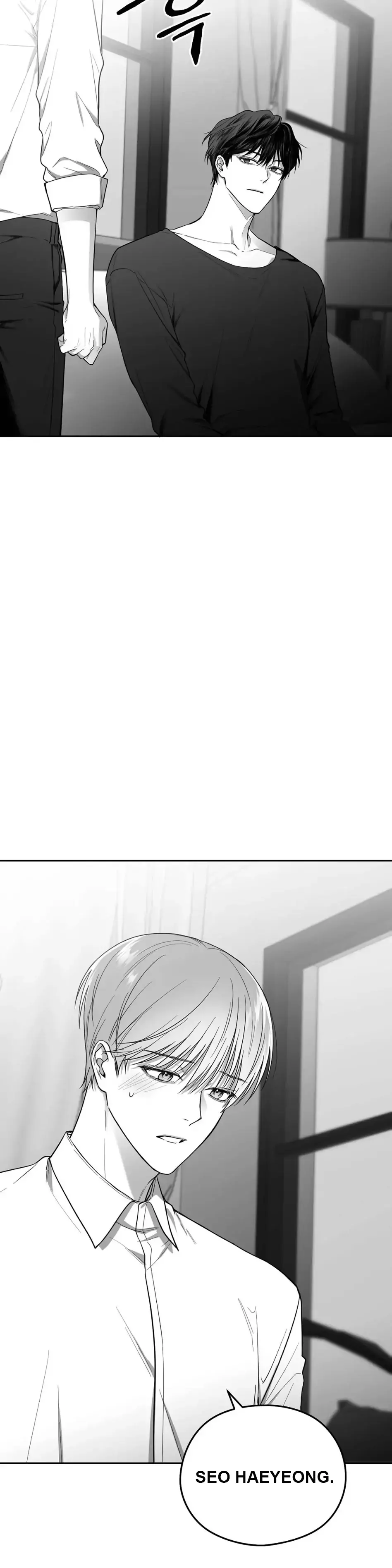 Non Zero Sum - Chapter 9 Page 31