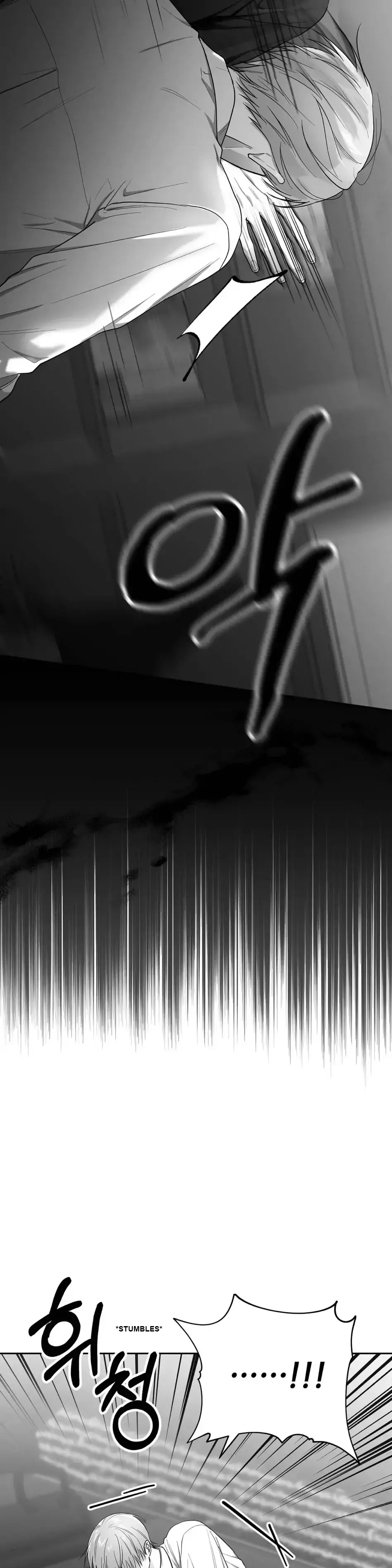 Non Zero Sum - Chapter 9 Page 43