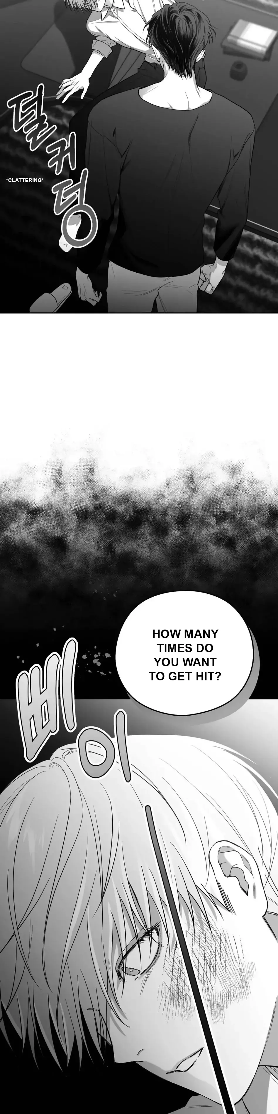 Non Zero Sum - Chapter 9 Page 44