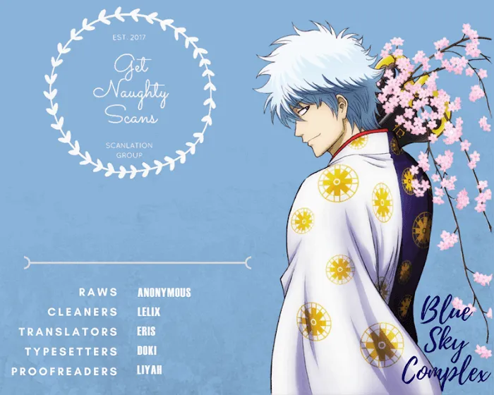 Blue Sky Complex Dj – Indigo Blue’s Gradation - Chapter 1 Page 1
