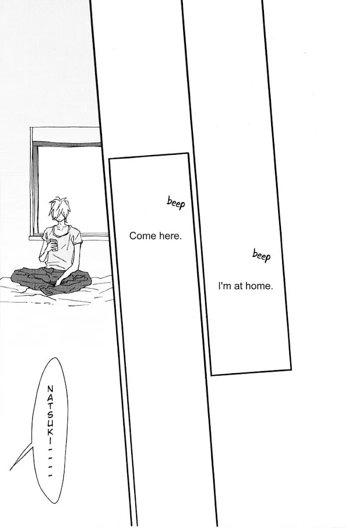 Blue Sky Complex Dj – Indigo Blue’s Gradation - Chapter 1 Page 7