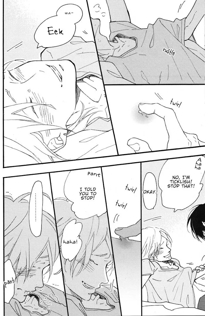 Blue Sky Complex Dj – Indigo Blue’s Gradation - Chapter 1 Page 14