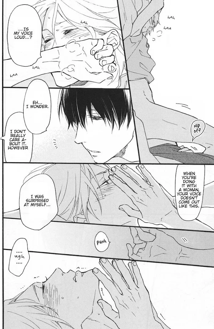 Blue Sky Complex Dj – Indigo Blue’s Gradation - Chapter 1 Page 16