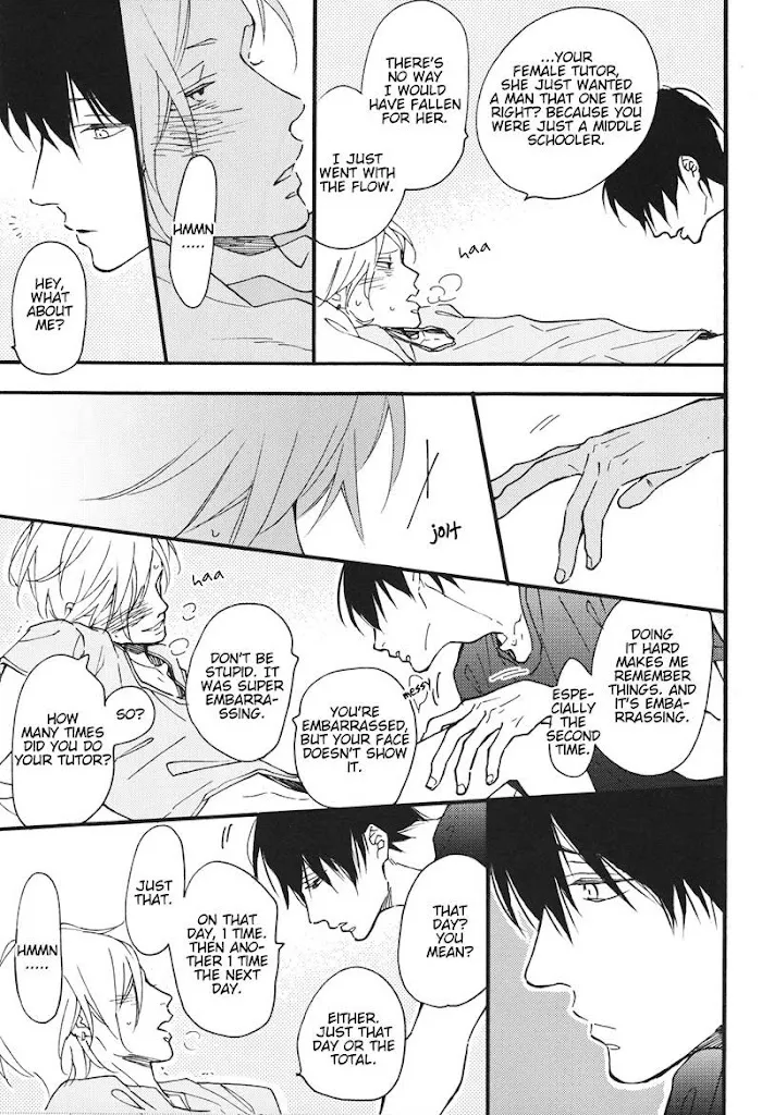 Blue Sky Complex Dj – Indigo Blue’s Gradation - Chapter 1 Page 19