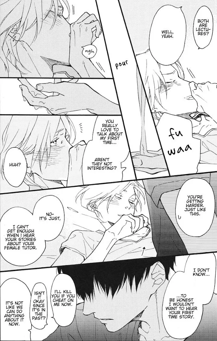 Blue Sky Complex Dj – Indigo Blue’s Gradation - Chapter 1 Page 20