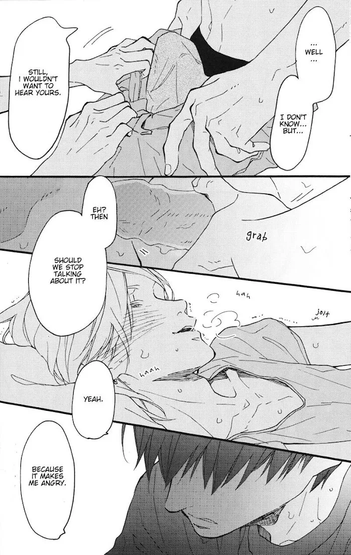 Blue Sky Complex Dj – Indigo Blue’s Gradation - Chapter 1 Page 22