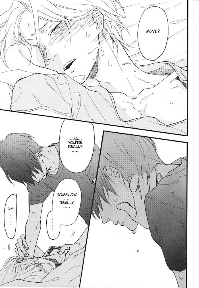 Blue Sky Complex Dj – Indigo Blue’s Gradation - Chapter 1 Page 25