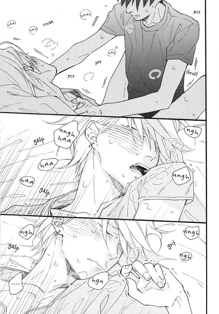 Blue Sky Complex Dj – Indigo Blue’s Gradation - Chapter 1 Page 27