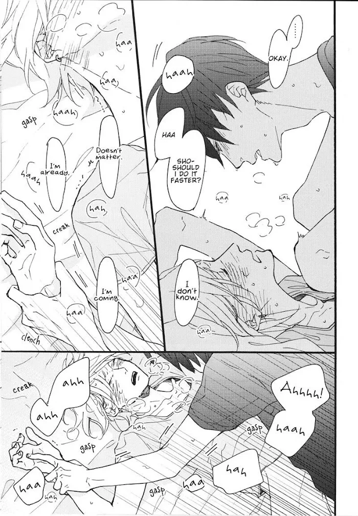 Blue Sky Complex Dj – Indigo Blue’s Gradation - Chapter 1 Page 29
