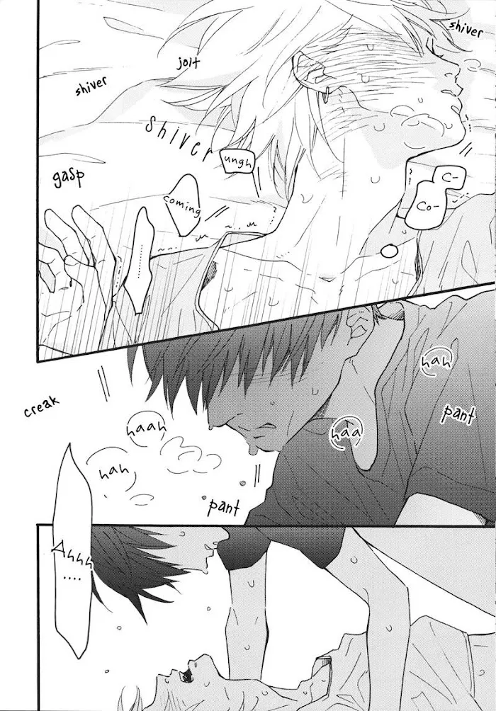 Blue Sky Complex Dj – Indigo Blue’s Gradation - Chapter 1 Page 30