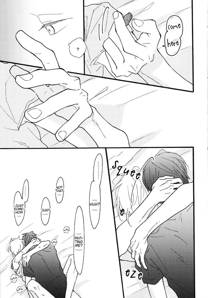Blue Sky Complex Dj – Indigo Blue’s Gradation - Chapter 1 Page 33