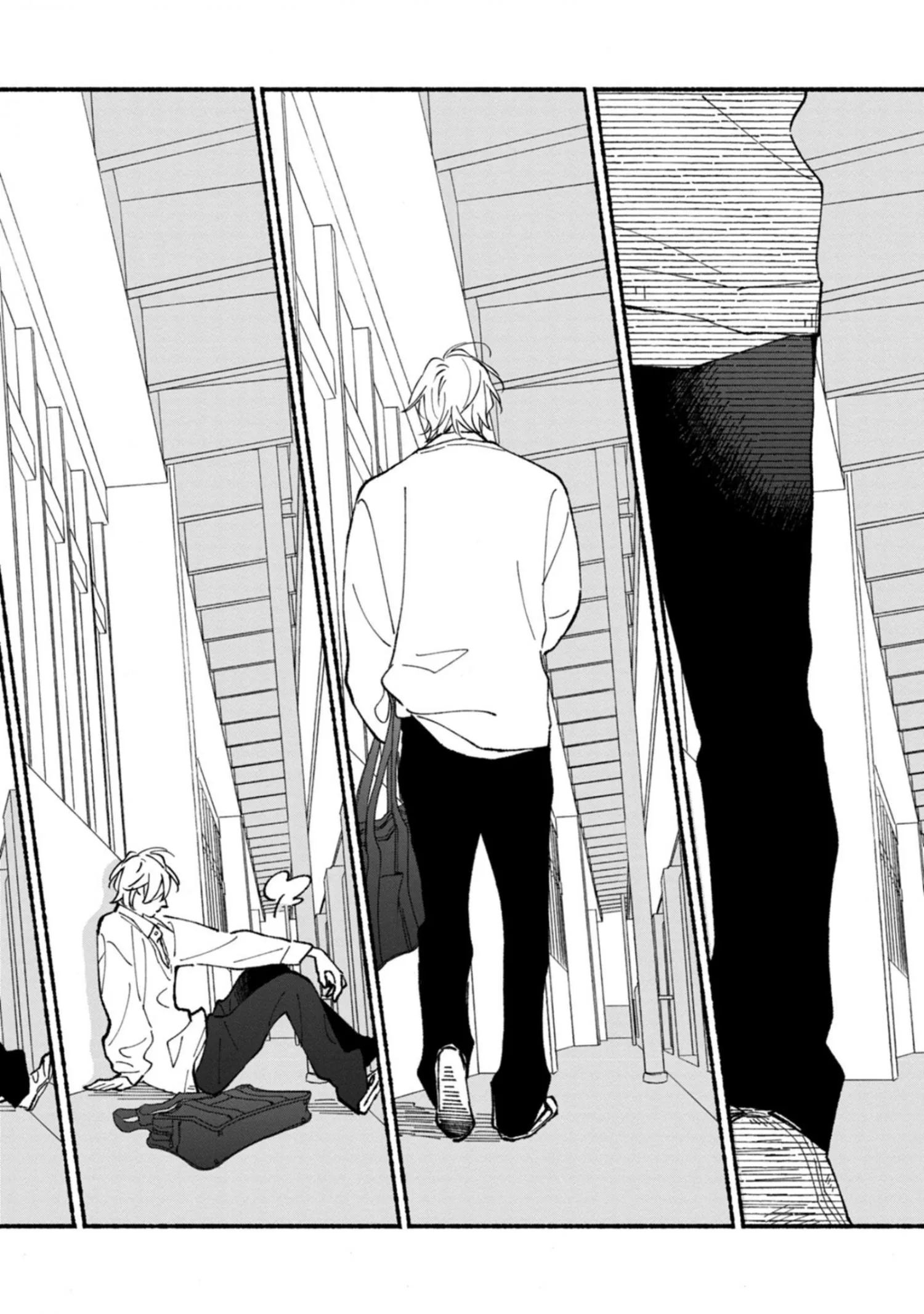 Blue Sky Complex Dj – Indigo Blue’s Gradation - Chapter 10 Page 3