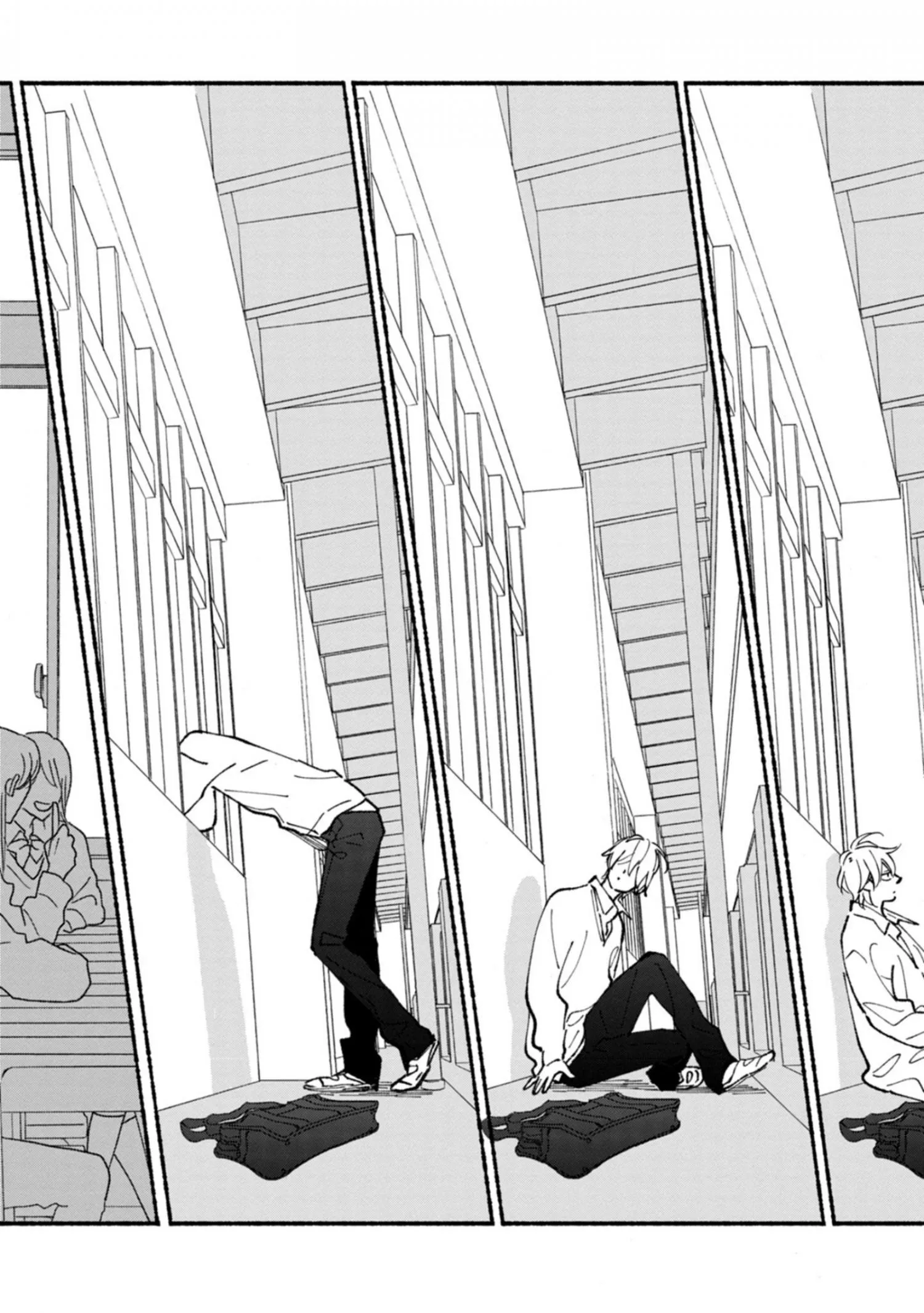 Blue Sky Complex Dj – Indigo Blue’s Gradation - Chapter 10 Page 5
