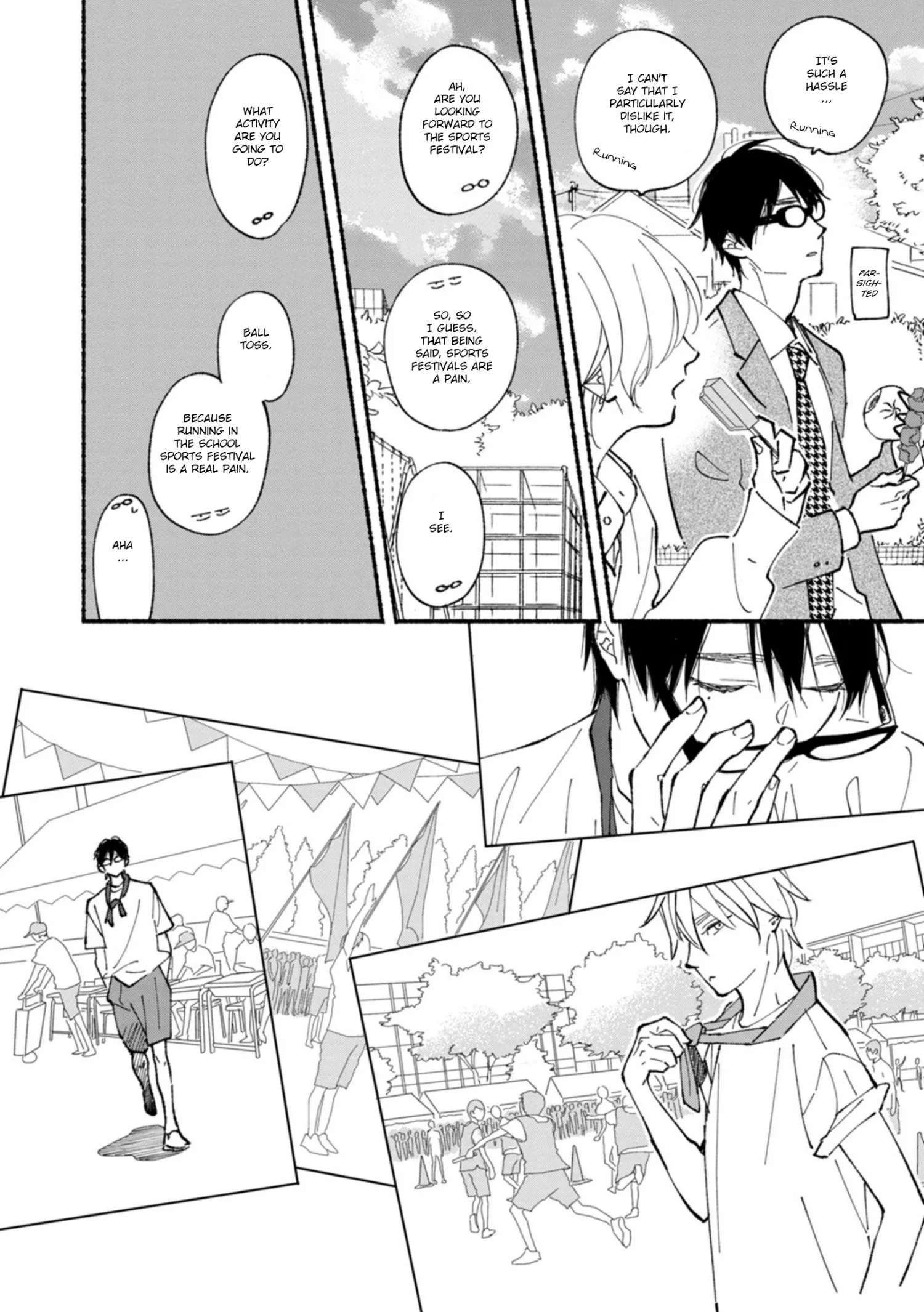 Blue Sky Complex Dj – Indigo Blue’s Gradation - Chapter 10 Page 9