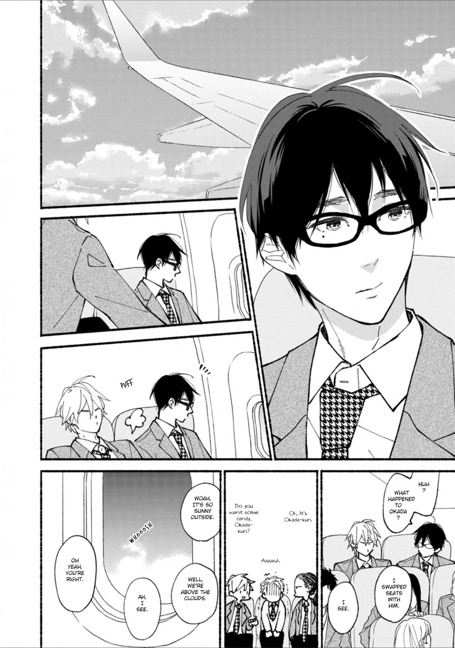 Blue Sky Complex Dj – Indigo Blue’s Gradation - Chapter 10 Page 11