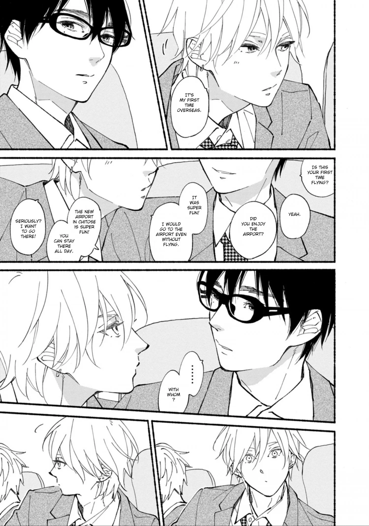 Blue Sky Complex Dj – Indigo Blue’s Gradation - Chapter 10 Page 12