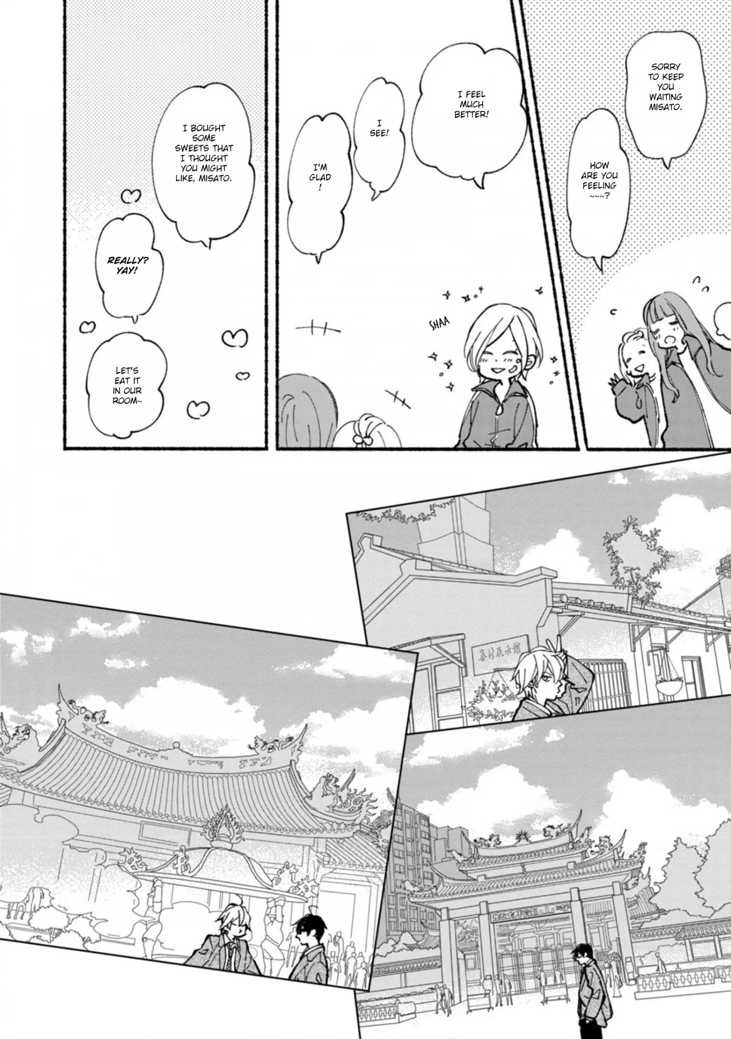 Blue Sky Complex Dj – Indigo Blue’s Gradation - Chapter 10 Page 17