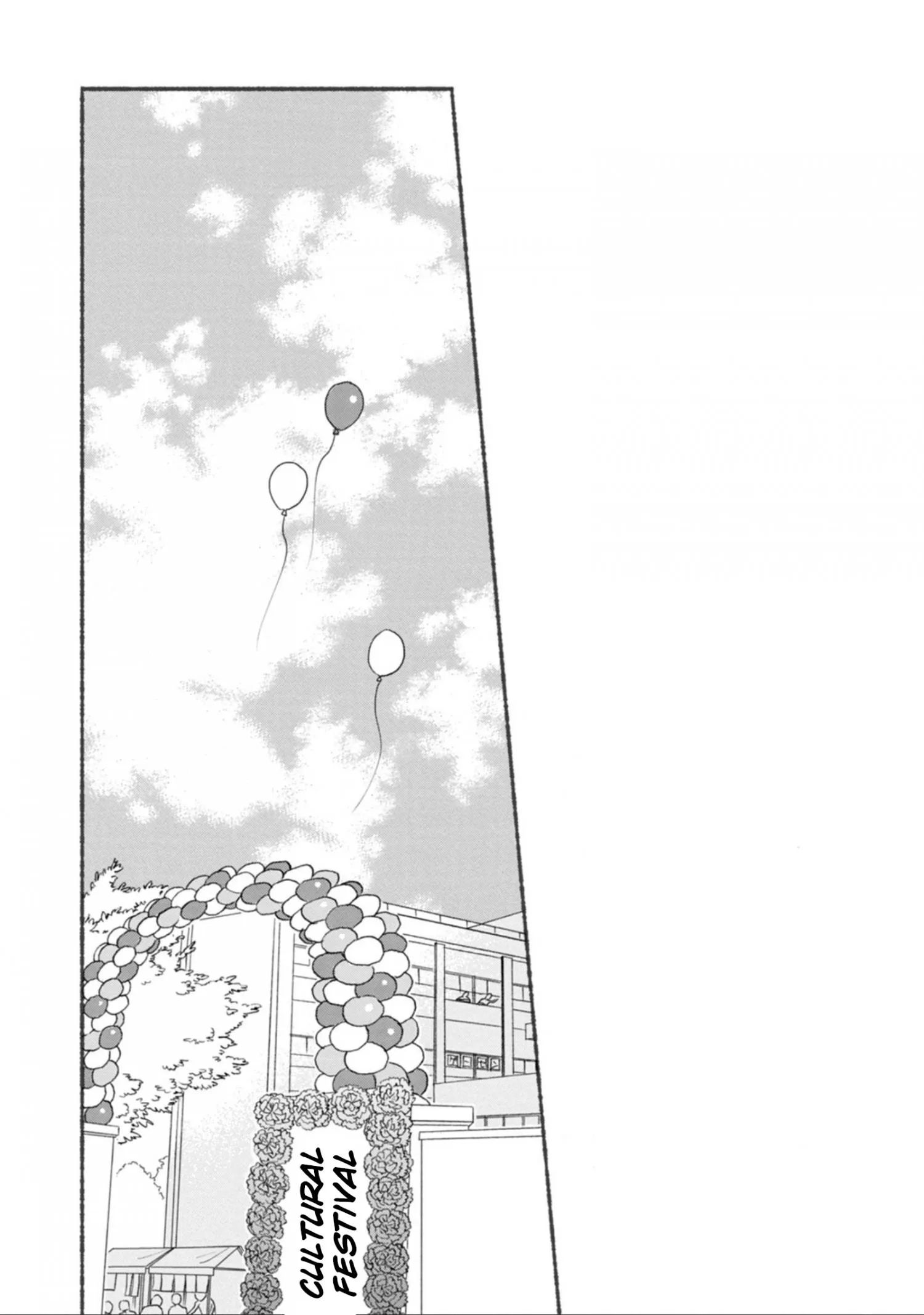 Blue Sky Complex Dj – Indigo Blue’s Gradation - Chapter 10 Page 20