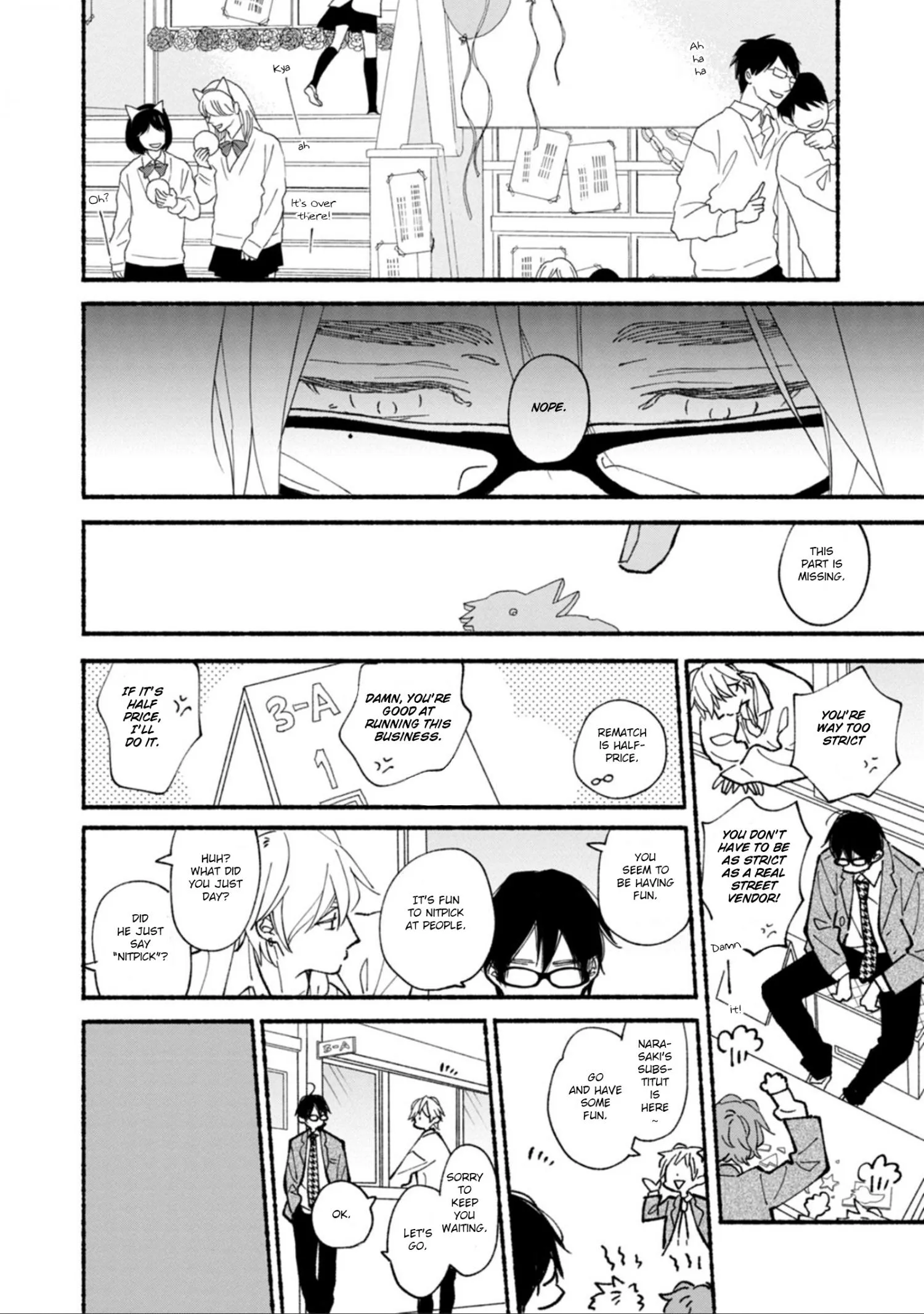 Blue Sky Complex Dj – Indigo Blue’s Gradation - Chapter 10 Page 21