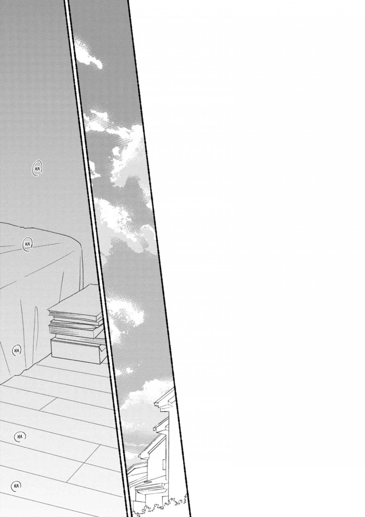 Blue Sky Complex Dj – Indigo Blue’s Gradation - Chapter 10 Page 26