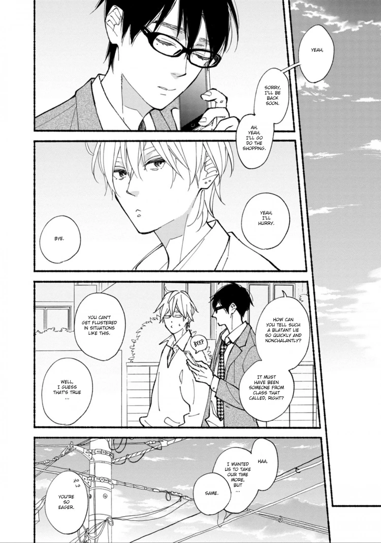 Blue Sky Complex Dj – Indigo Blue’s Gradation - Chapter 10 Page 31