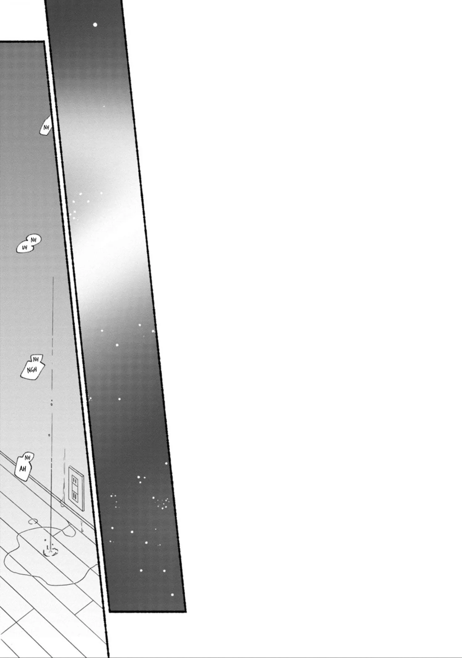 Blue Sky Complex Dj – Indigo Blue’s Gradation - Chapter 11 Page 7