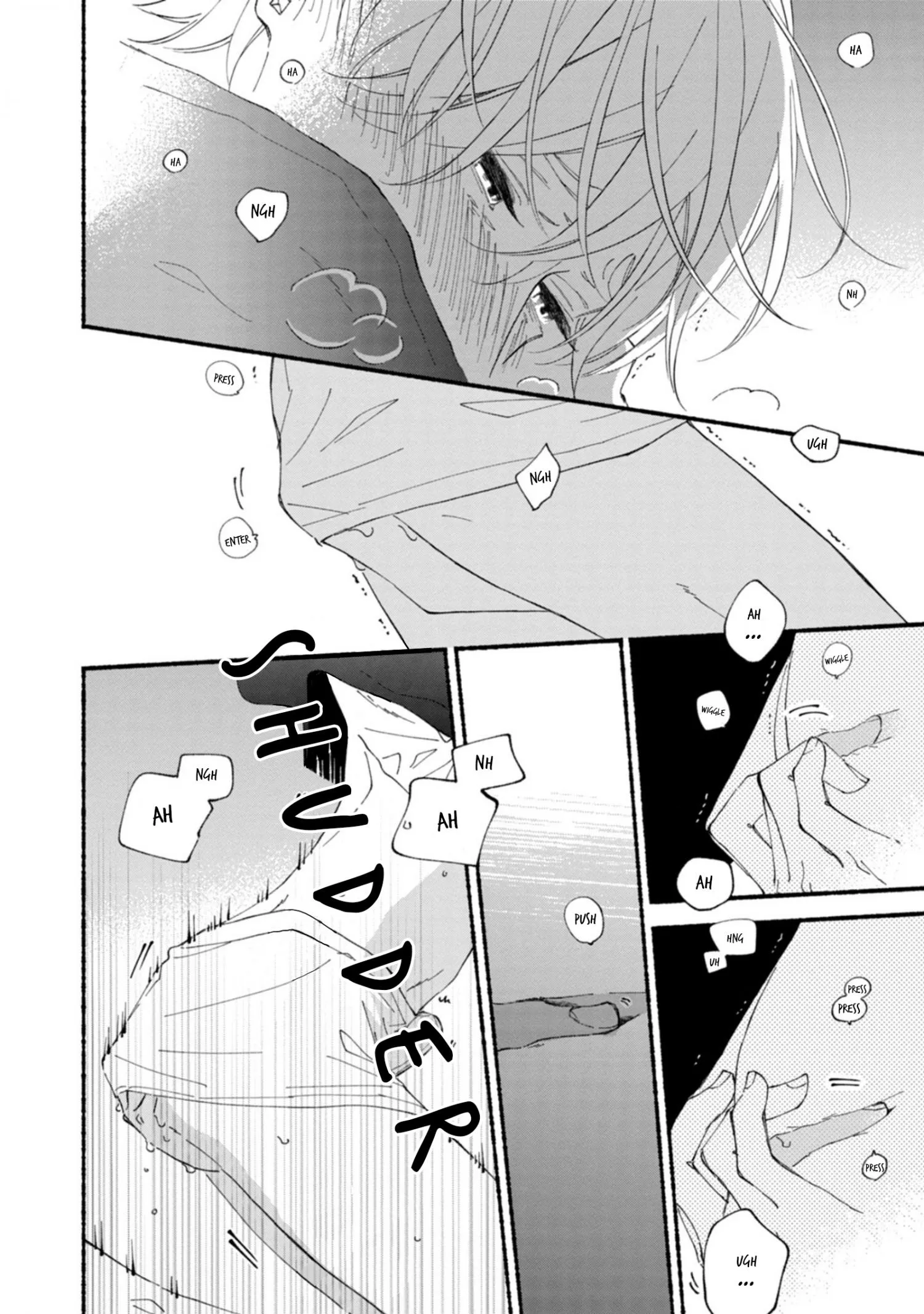 Blue Sky Complex Dj – Indigo Blue’s Gradation - Chapter 11 Page 8