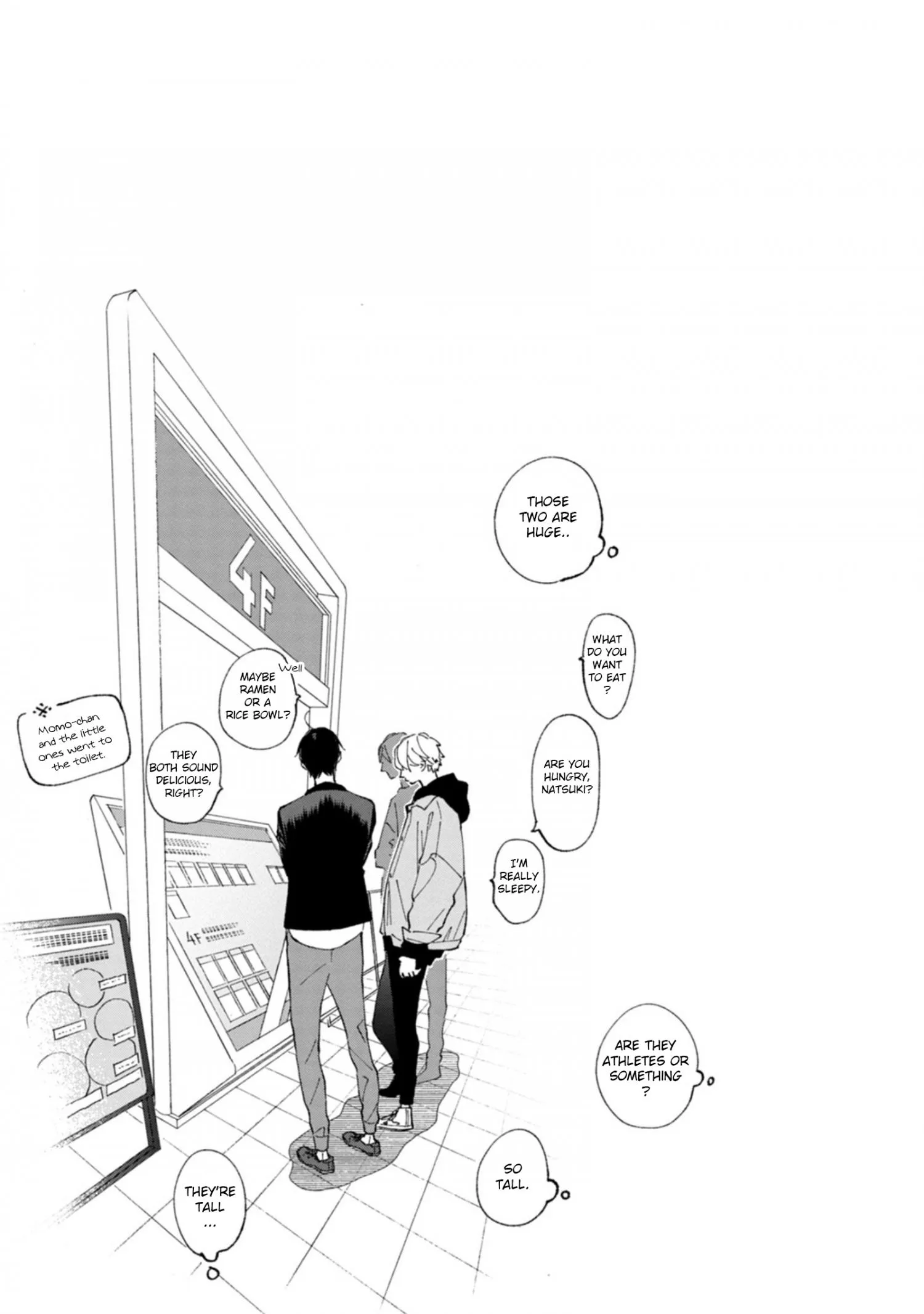 Blue Sky Complex Dj – Indigo Blue’s Gradation - Chapter 11 Page 19