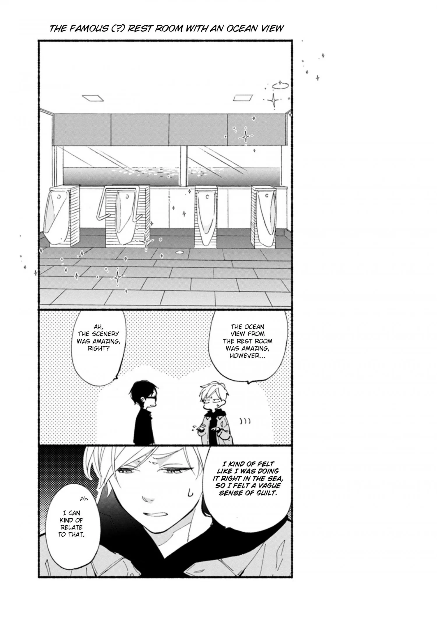 Blue Sky Complex Dj – Indigo Blue’s Gradation - Chapter 11 Page 21