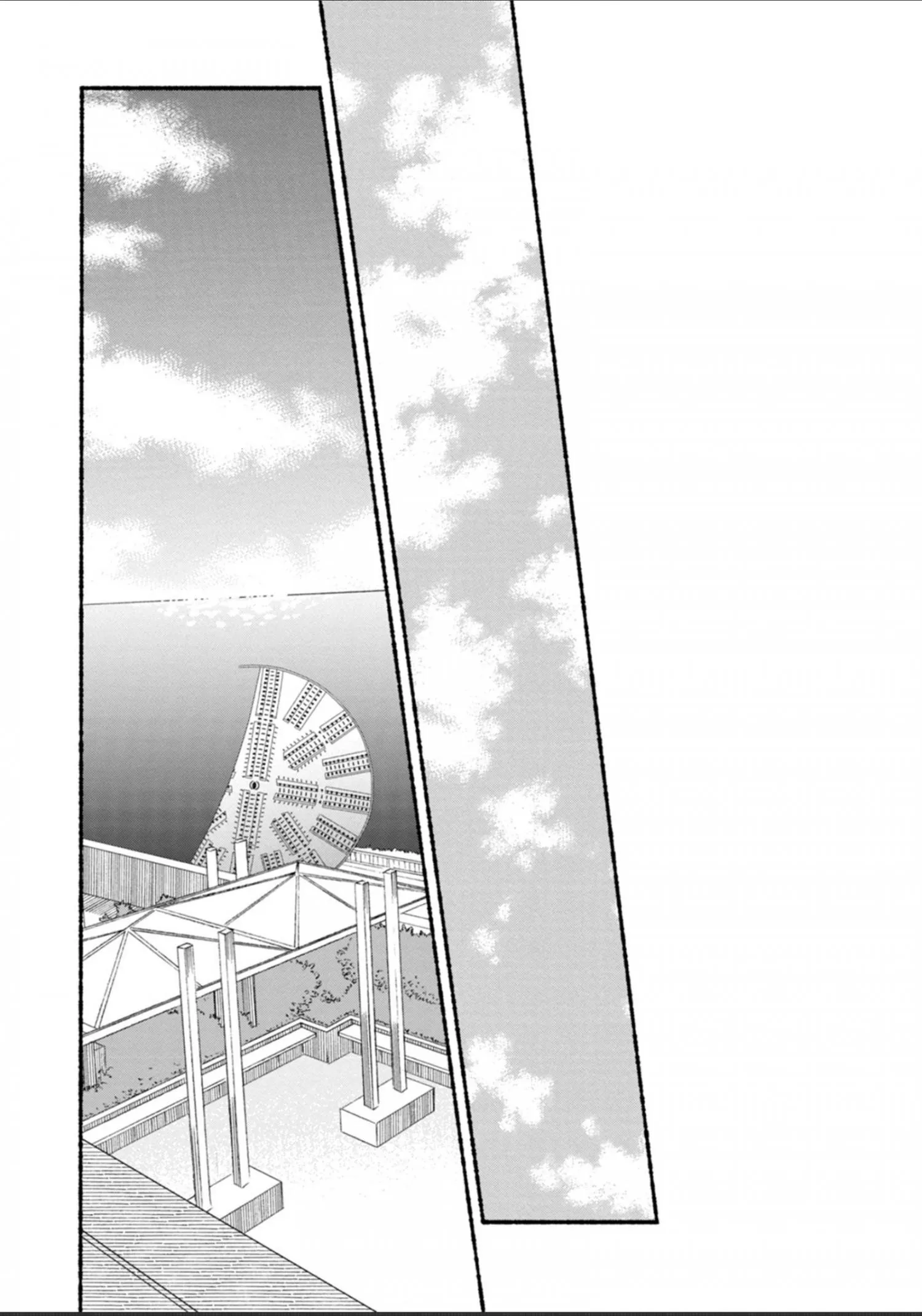 Blue Sky Complex Dj – Indigo Blue’s Gradation - Chapter 11 Page 23
