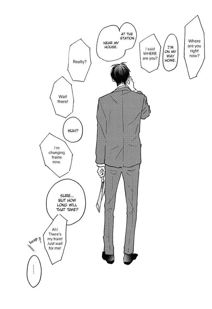 Blue Sky Complex Dj – Indigo Blue’s Gradation - Chapter 2 Page 4