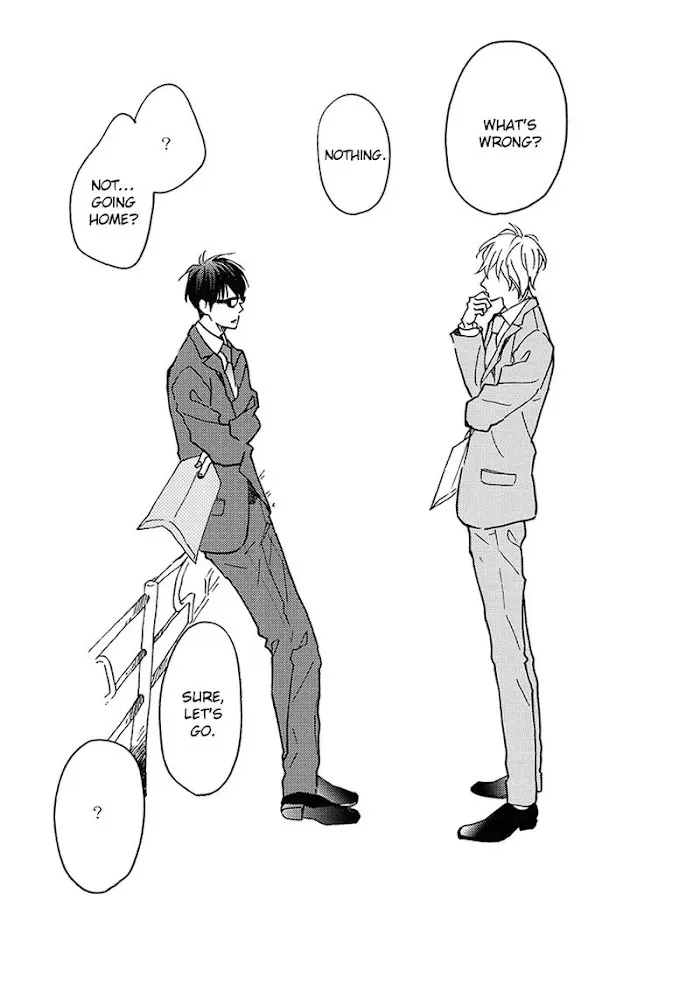 Blue Sky Complex Dj – Indigo Blue’s Gradation - Chapter 2 Page 7