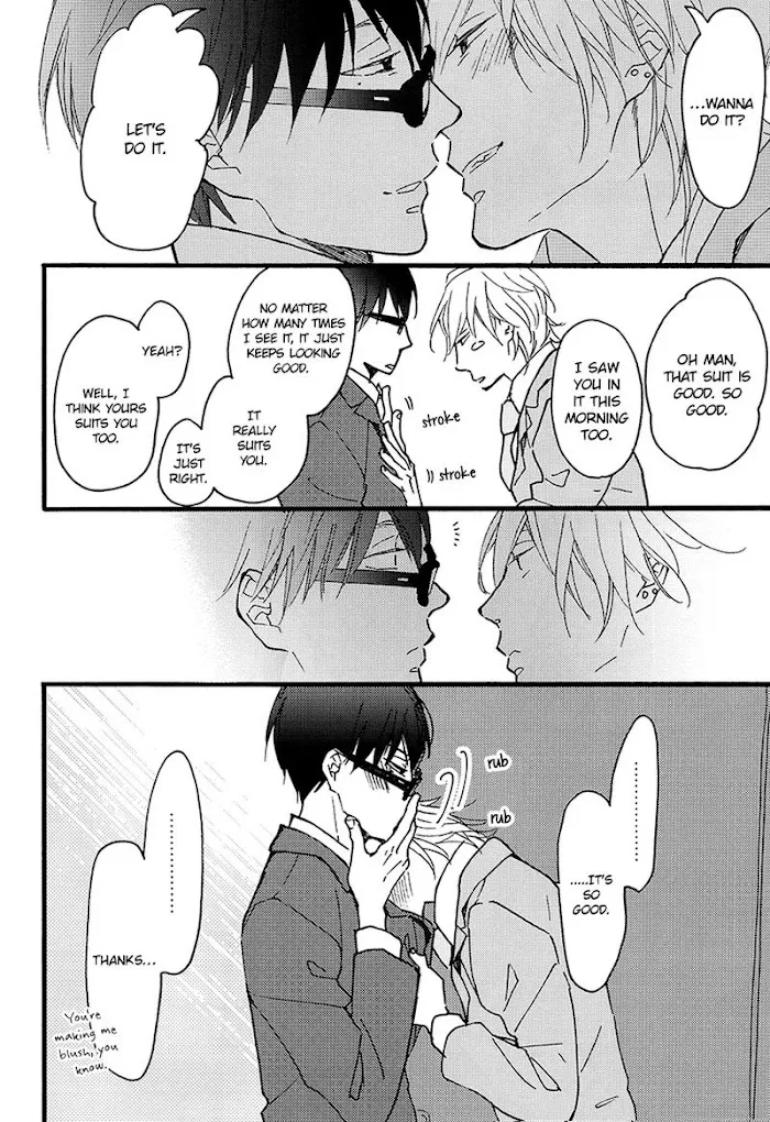 Blue Sky Complex Dj – Indigo Blue’s Gradation - Chapter 2 Page 12