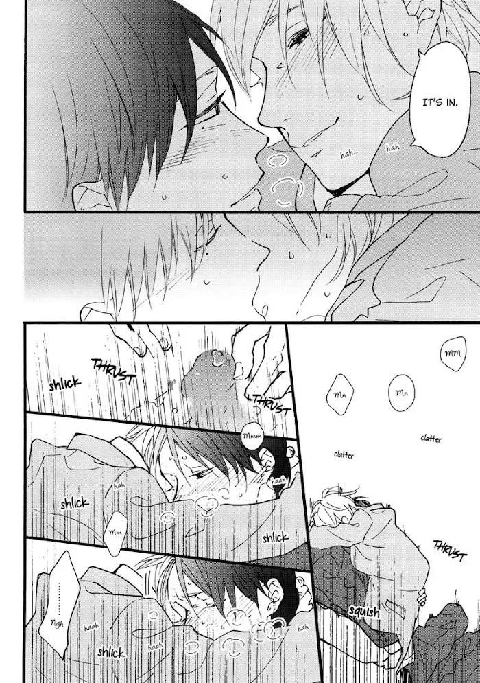 Blue Sky Complex Dj – Indigo Blue’s Gradation - Chapter 2 Page 16