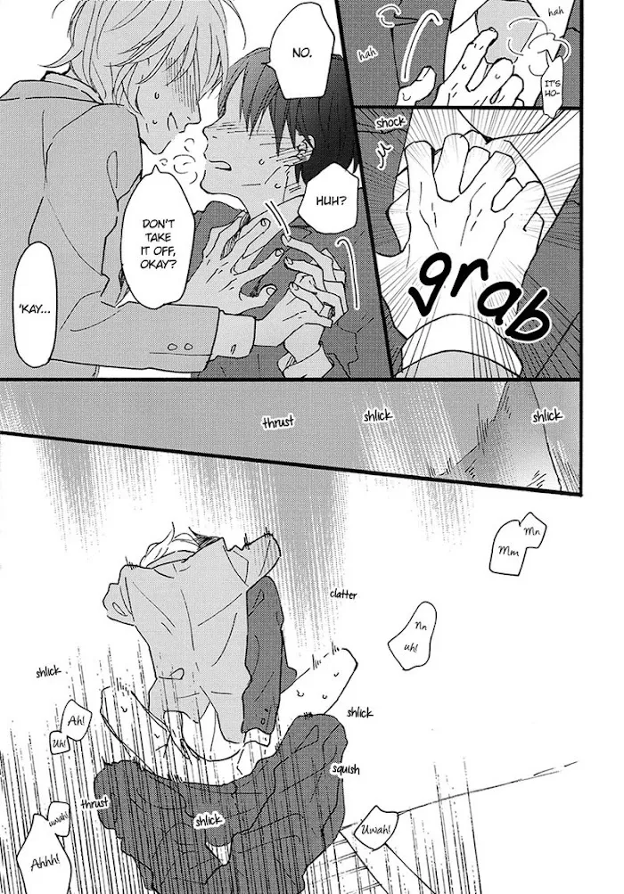Blue Sky Complex Dj – Indigo Blue’s Gradation - Chapter 2 Page 17