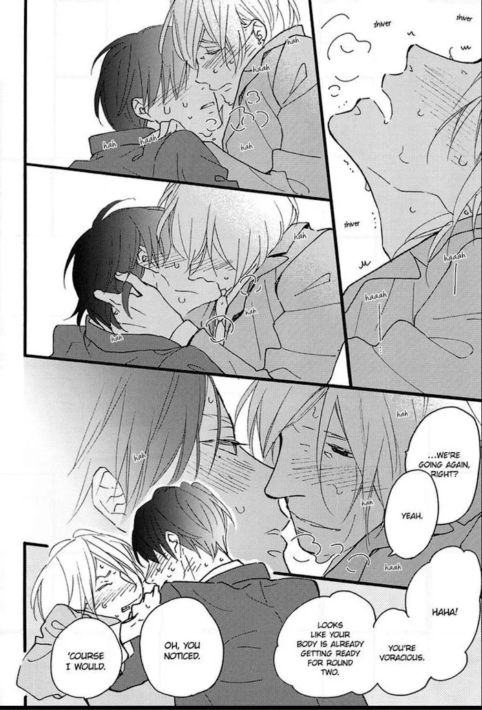 Blue Sky Complex Dj – Indigo Blue’s Gradation - Chapter 2 Page 20